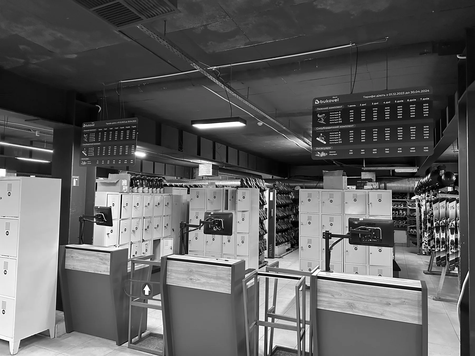 The rental hall at Bukovel: counters, lockers and price boards